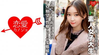 亚洲欧美一区二区三区乱ai换脸|亚洲精品99久久久久中文字幕